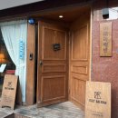 이태리 백반 | 부천 청첩장 모임으로 추천 ! 이태리 백반 내돈내산 후기