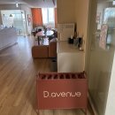 디에비뉴의원 이미지