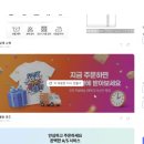 제안메이트 | [서블리원] "서블리원 워크메이트" AI 교육 후기