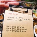 연가구 이미지