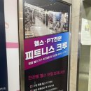 봉구스밥버거천천점