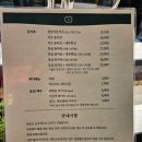 다윤푸드 이미지