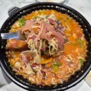 청춘물회 | [경기광주] 시원한 물회 맛집 청춘어시장 물회 포장후기