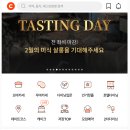 보보식당 이미지