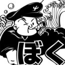 호수동우체국 이미지