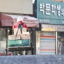 구월1동-25 이미지