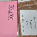 한밭대안경원 이미지