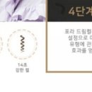 유진포