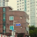 용두초교 | 동대문구 신설동 조용한 플랜테리어 카페 파일드 추천(Cafe Latte 카페라떼 5,000원)