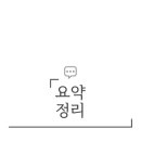 혜님농장 이미지