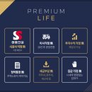 (공급소식) 평택 진위 쌍용스마트어반 민간임대 정보 이미지