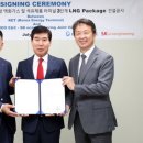 대우패키지㈜ 이미지