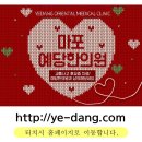 에이에스카센타