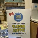 골든아이안경원 이미지