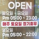 거두생갈비 이미지