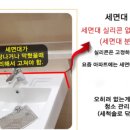 모현동-37 이미지