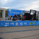 소나기밥 이미지