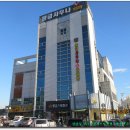 송정공원 지하철역 2번출구 이미지