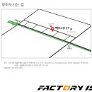 팩토리 157 이미지