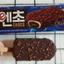 에스제이아이스크림 이미지
