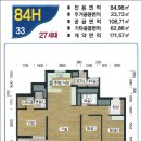 H·M공인중개사사무소 이미지