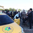 포항운전 면허시험장 이미지