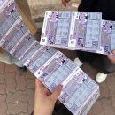 양인베이커리