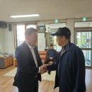 사평마을회관 이미지