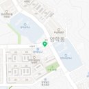 굽네치킨(대이양학점) 이미지