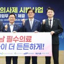 P-5312 코메디닷컴
