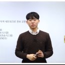 메타사이언스 | [ADsP] 메타코드M ADsP 4주 합격 올인원ㅣ비전공자 맞춤형 강의ㅣ24년도 최신 기출 반영 l 데이터의 이해