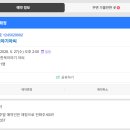 아씨뷰티샵 | [W.12] 혼주한복 4곳 비교 후기｜운선제·라움한복·이한나한복·한복이야기아씨