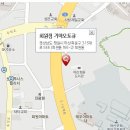 내서점 기아오토큐 이미지