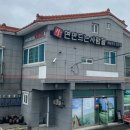 맛집을만드는사람들 네이버블로그