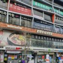 이노티안경(용봉점) 이미지