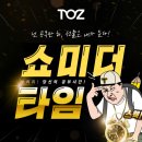 타임스터디독서실