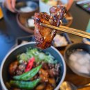 숯불에닭(효자점) | 곳 포항공대맛집 15년 경력 청년푸드버스킹 최우수상 포항효자숯불고기 효자블룸모던숯불다이닝 냠냠후기