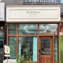수원-0846 네이버블로그