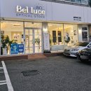 스마일안경원 | 전주 안경 추천 서신동 벨루체 안경원 솔직후기