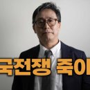 예술광고공사