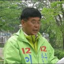 은파관광지 이미지