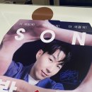 도미노피자 조치원점 이미지