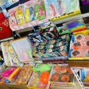 논산중앙초 앞 이미지