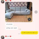 막창도둑 속초점 | 한여름 밤의 꿈