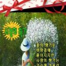 미래냉난방기 이미지