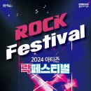 아티즌