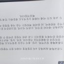 큰마음작은도서관 네이버블로그