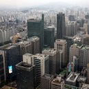 강남 한국경제