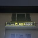 아로마퀸 | 서귀포에스테틱 '서귀포퀸아로마' 추천