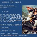 미재 이미지
